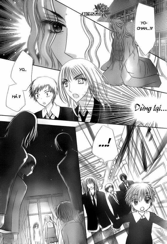 Gakuen Alice Chapter 155 trang 16