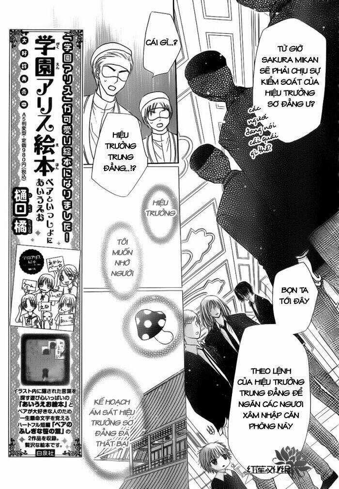 Gakuen Alice Chapter 155 trang 5