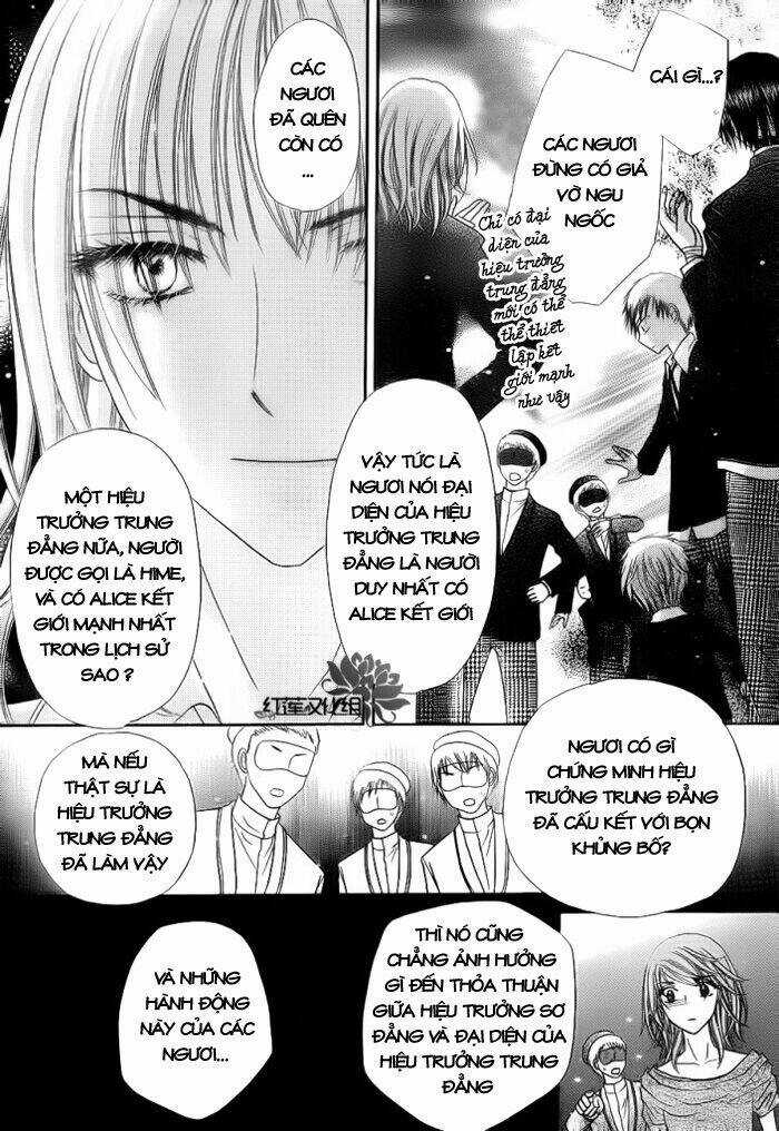 Gakuen Alice Chapter 155 trang 7
