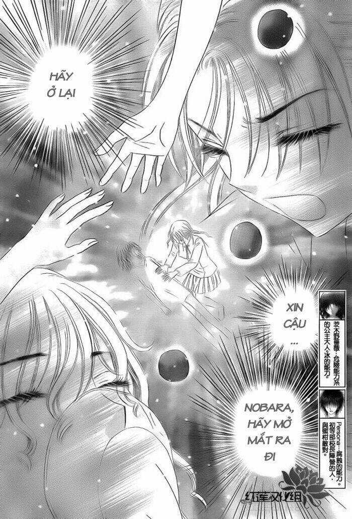 Gakuen Alice Chapter 156 trang 3