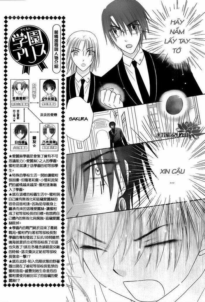 Gakuen Alice Chapter 156 trang 4