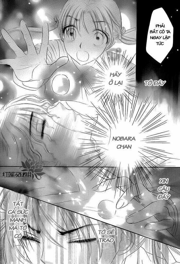 Gakuen Alice Chapter 156 trang 9