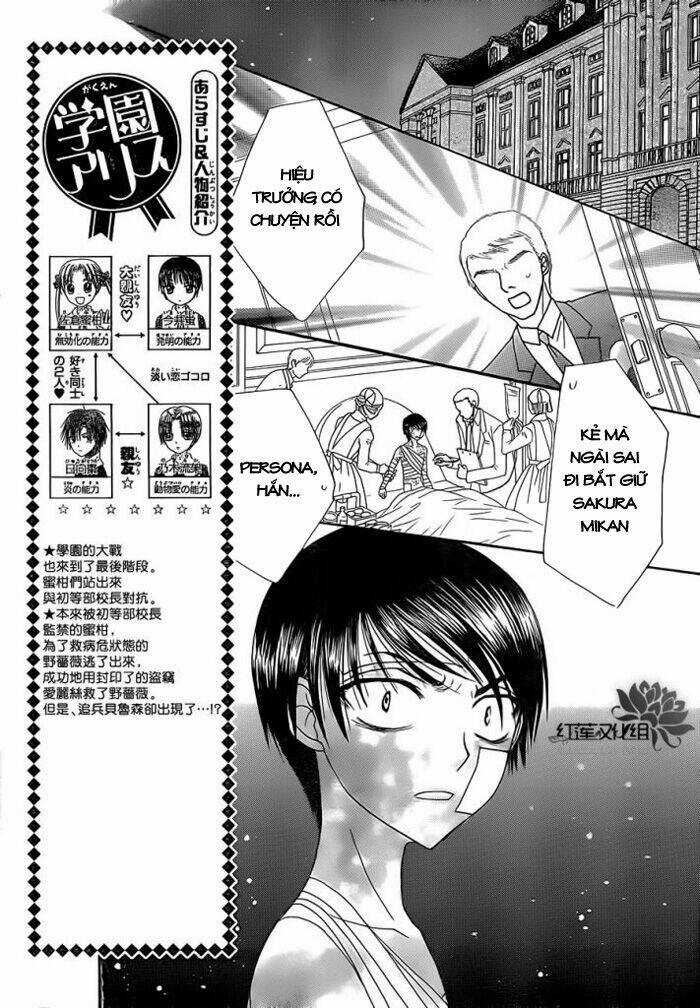 Gakuen Alice Chapter 157 trang 3