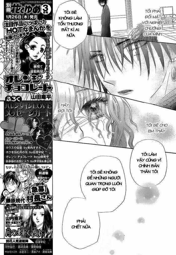 Gakuen Alice Chapter 158 trang 11