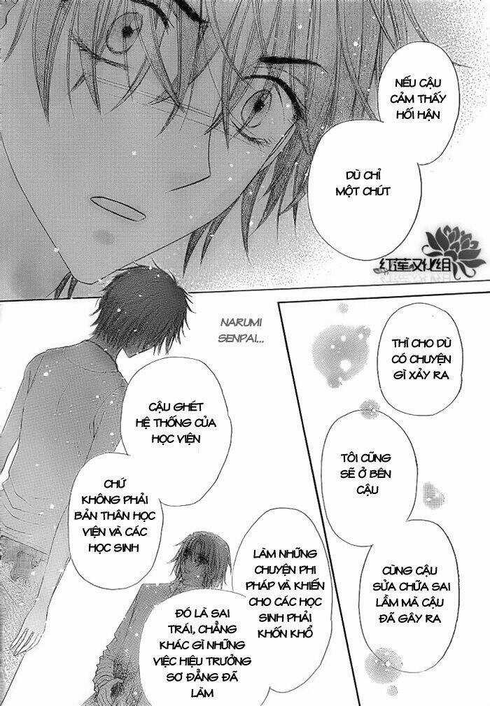 Gakuen Alice Chapter 158 trang 20