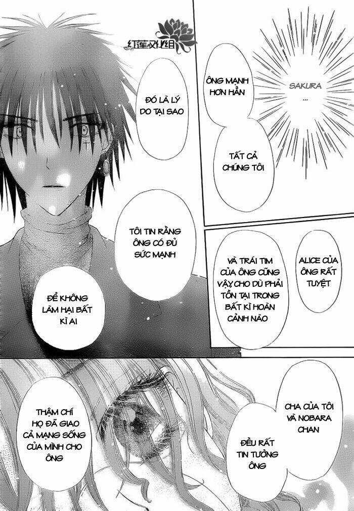 Gakuen Alice Chapter 158 trang 6