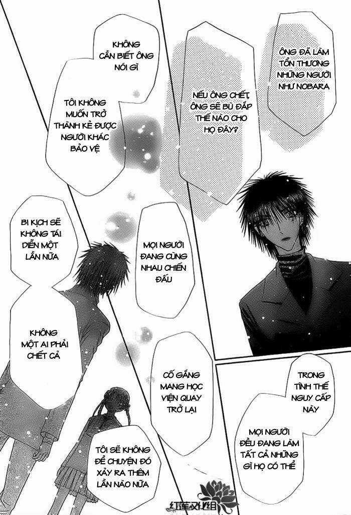 Gakuen Alice Chapter 159 trang 12