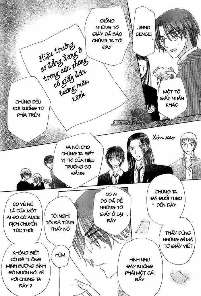 Gakuen Alice Chapter 159 trang 19