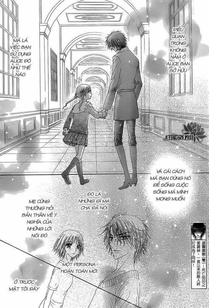 Gakuen Alice Chapter 159 trang 2