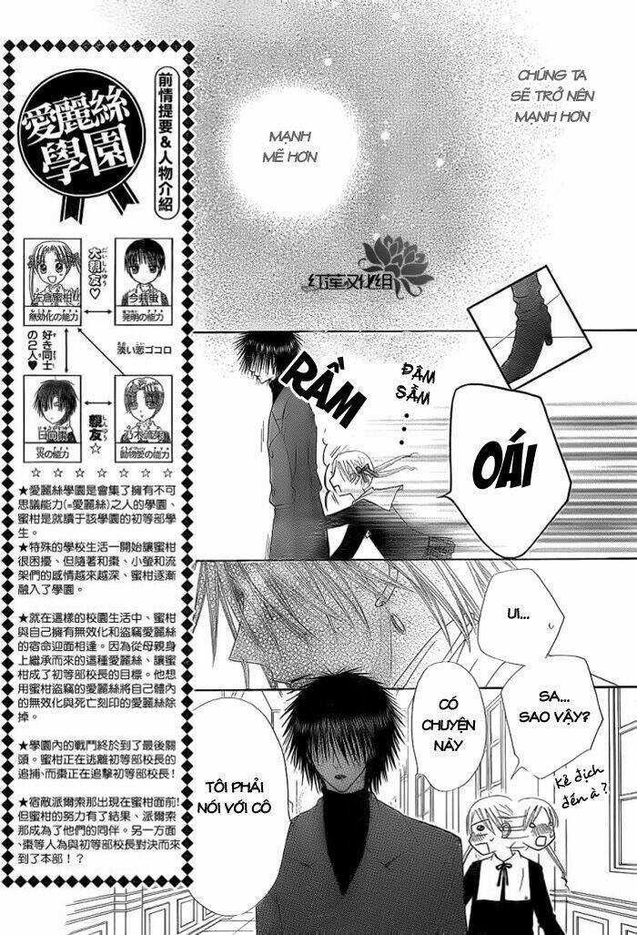 Gakuen Alice Chapter 159 trang 5