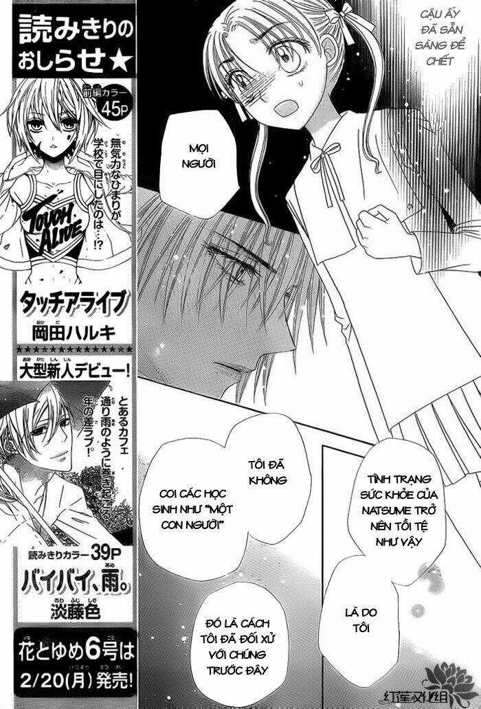 Gakuen Alice Chapter 159 trang 9