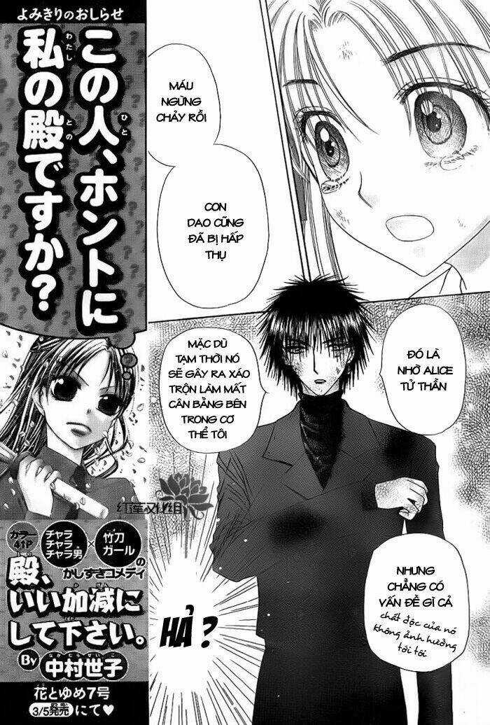 Gakuen Alice Chapter 160 trang 14