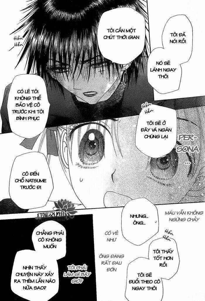 Gakuen Alice Chapter 160 trang 23