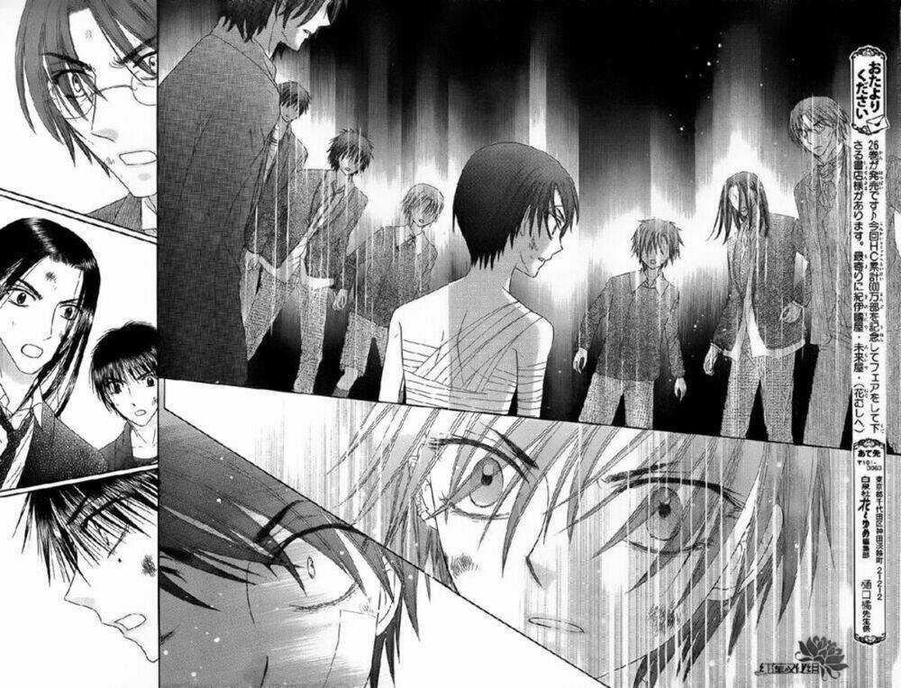 Gakuen Alice Chapter 160 trang 8
