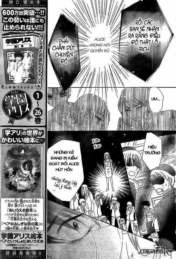 Gakuen Alice Chapter 161 trang 22