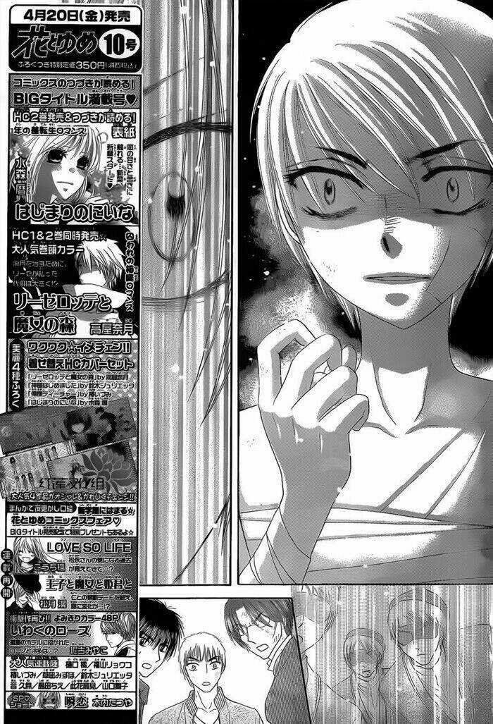 Gakuen Alice Chapter 161 trang 8