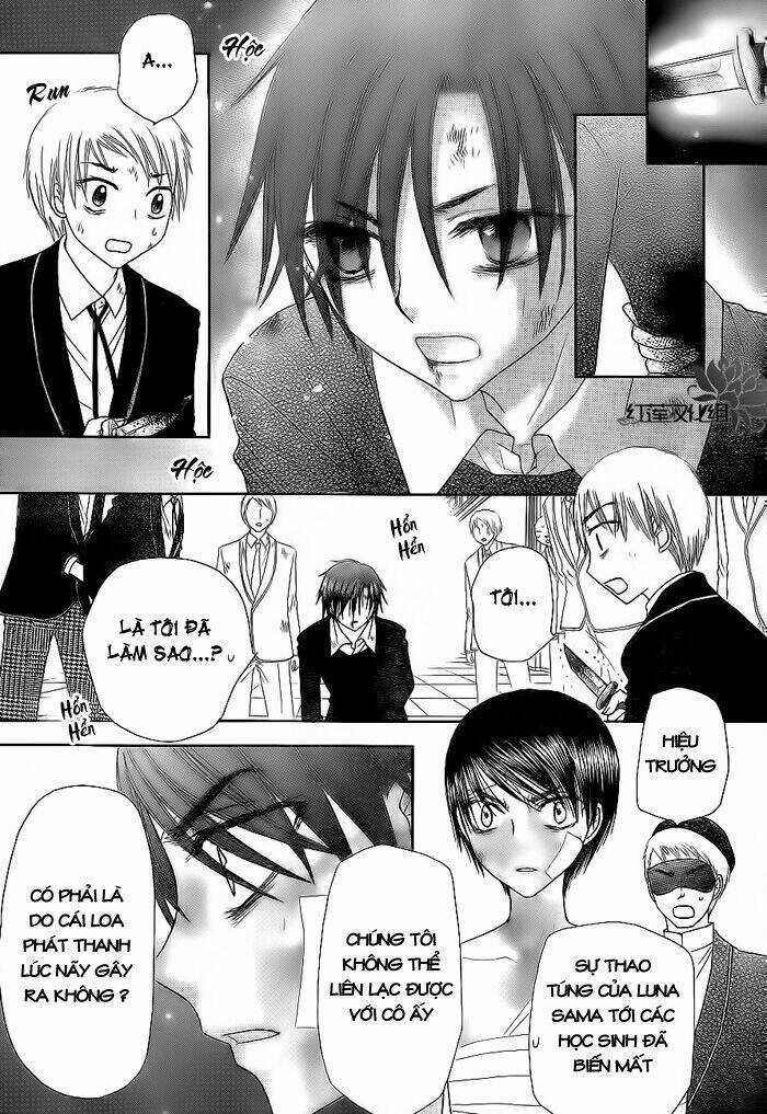 Gakuen Alice Chapter 162 trang 14