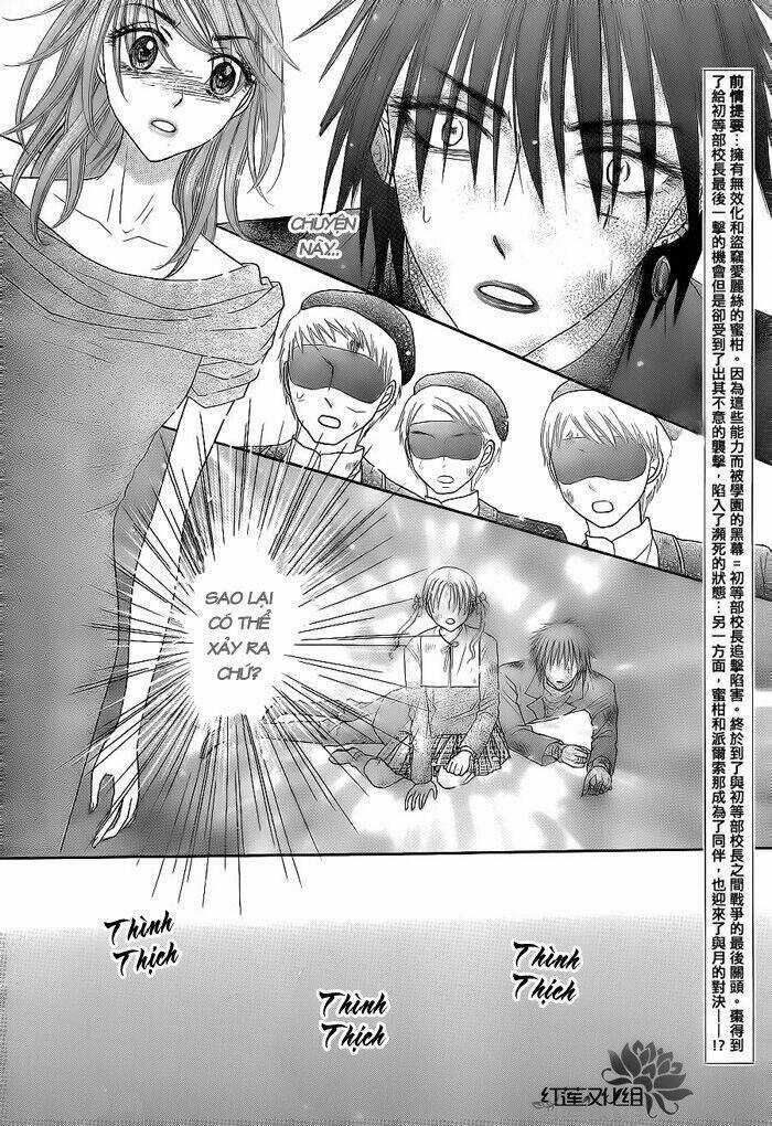 Gakuen Alice Chapter 162 trang 2