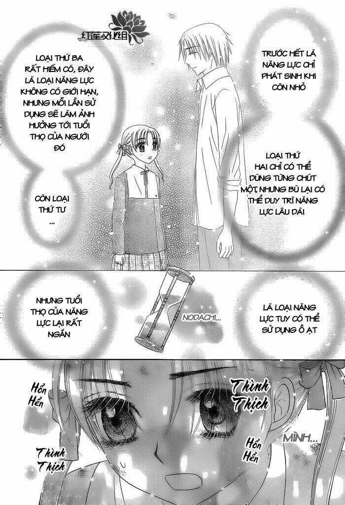 Gakuen Alice Chapter 162 trang 4