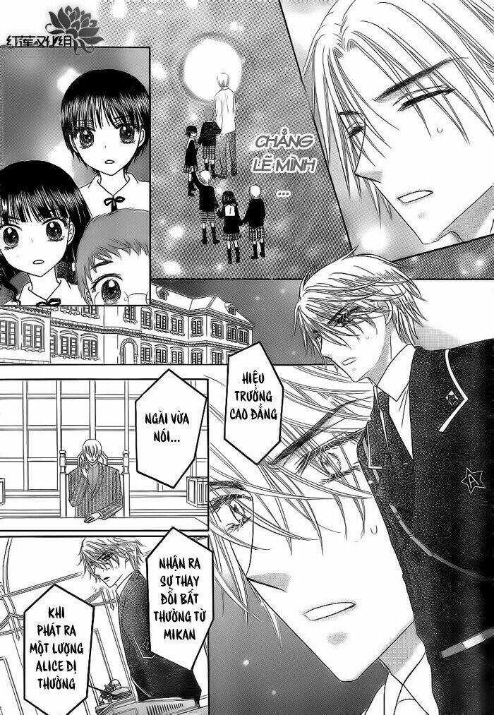 Gakuen Alice Chapter 162 trang 5