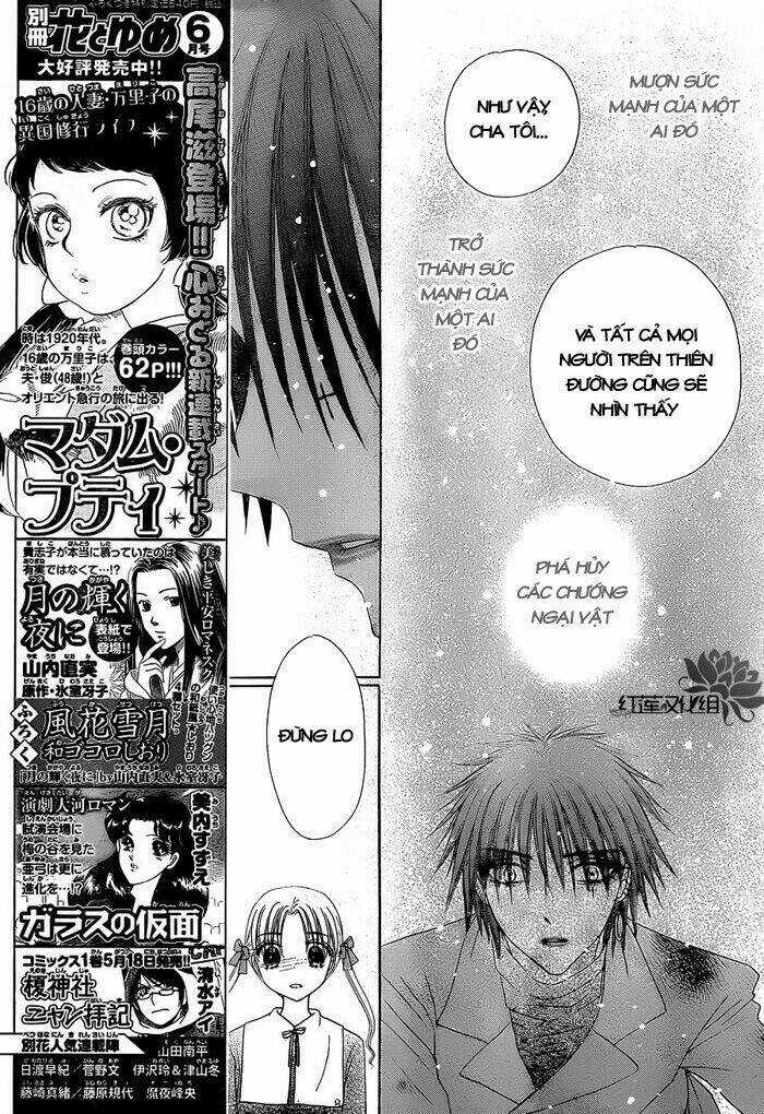 Gakuen Alice Chapter 163 trang 7