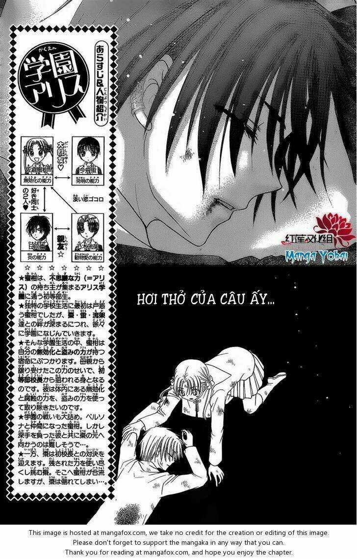 Gakuen Alice Chapter 164 trang 3