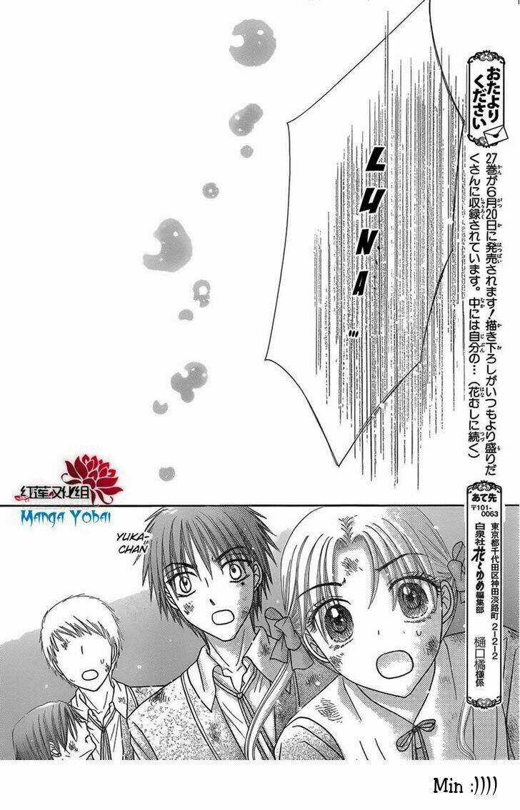 Gakuen Alice Chapter 165 trang 15