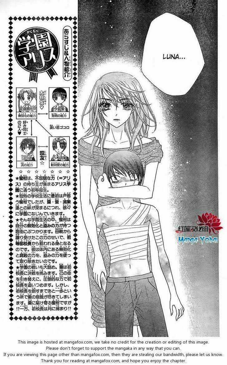 Gakuen Alice Chapter 165 trang 3
