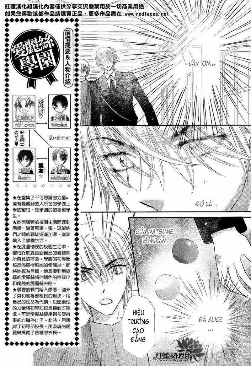 Gakuen Alice Chapter 166 trang 3