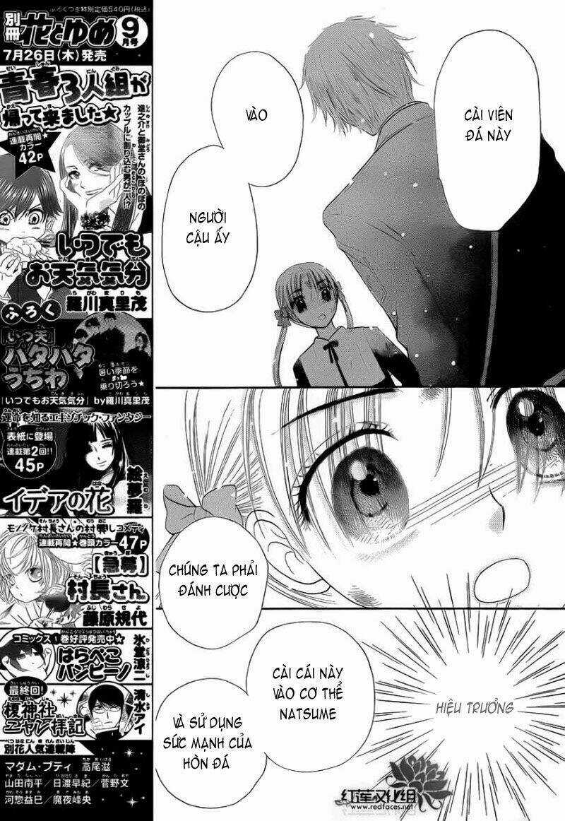 Gakuen Alice Chapter 166 trang 5