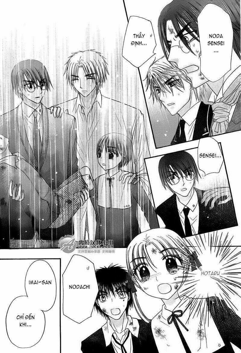 Gakuen Alice Chapter 167 trang 15