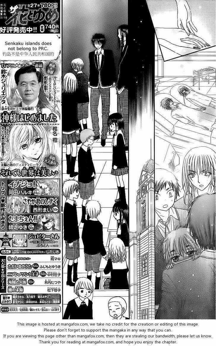 Gakuen Alice Chapter 168 trang 11