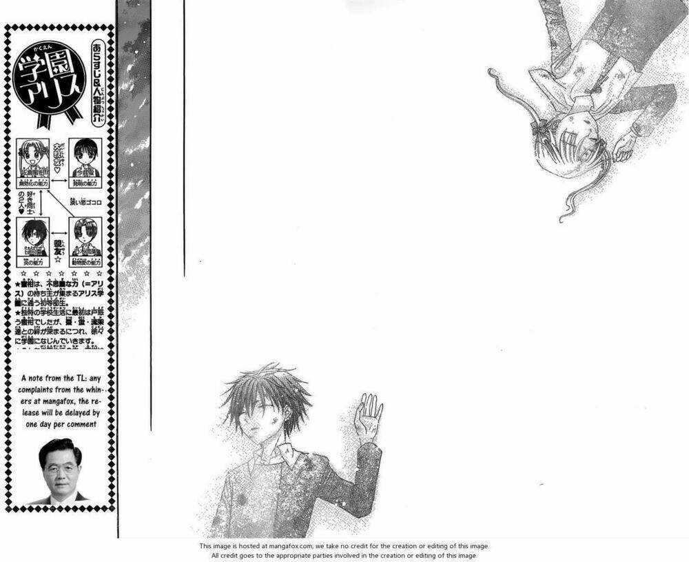 Gakuen Alice Chapter 168 trang 5