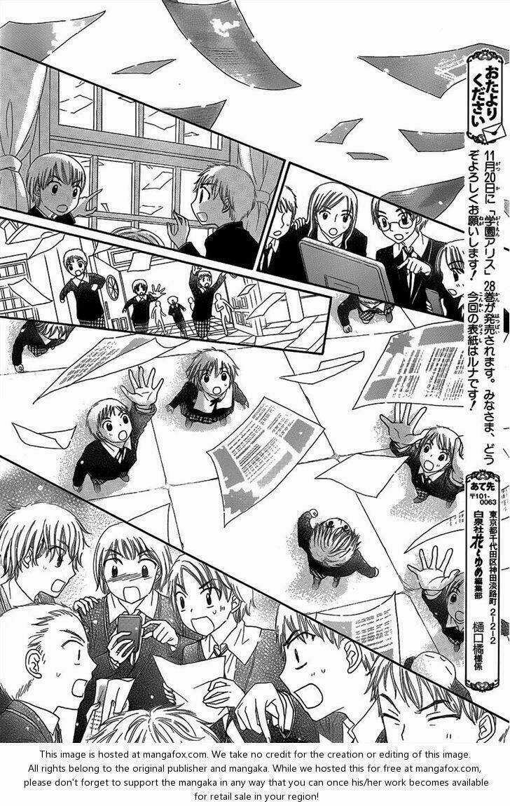 Gakuen Alice Chapter 168 trang 6