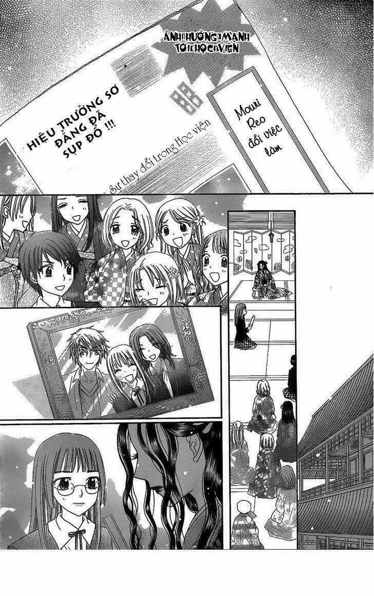 Gakuen Alice Chapter 168 trang 7
