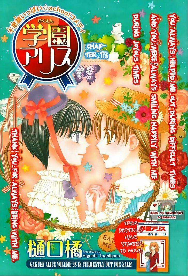 Gakuen Alice Chapter 173 trang 2