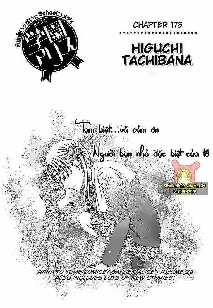 Gakuen Alice Chapter 176 trang 3