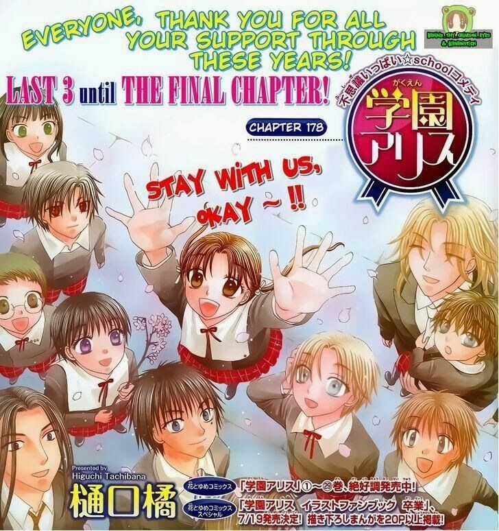 Gakuen Alice Chapter 178 trang 2