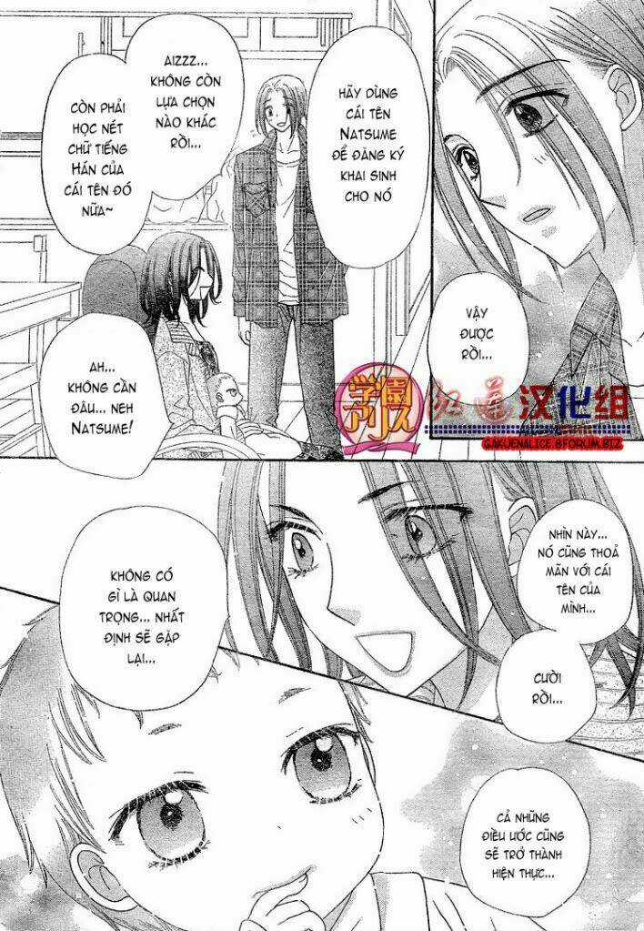 Gakuen Alice Chapter 180.1 trang 13