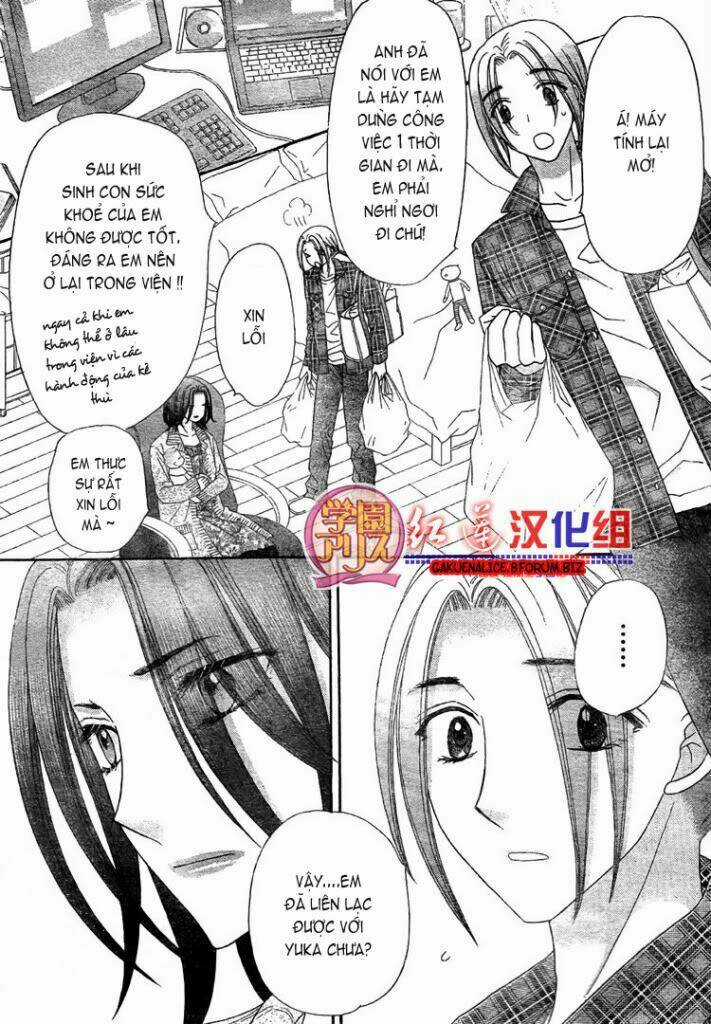 Gakuen Alice Chapter 180.1 trang 2