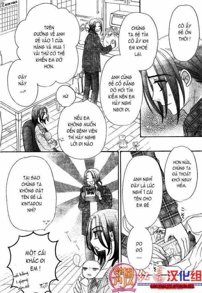 Gakuen Alice Chapter 180.1 trang 3