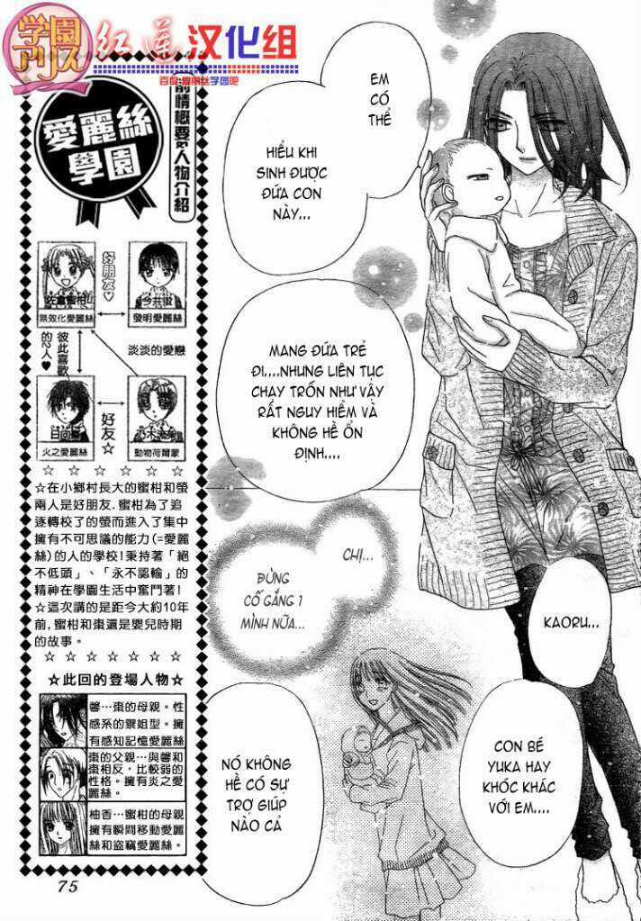 Gakuen Alice Chapter 180.1 trang 5