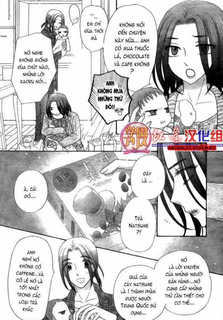 Gakuen Alice Chapter 180.1 trang 6