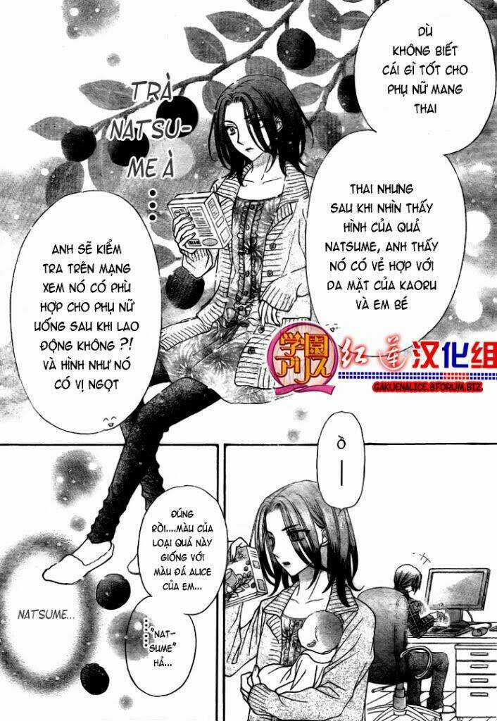Gakuen Alice Chapter 180.1 trang 7