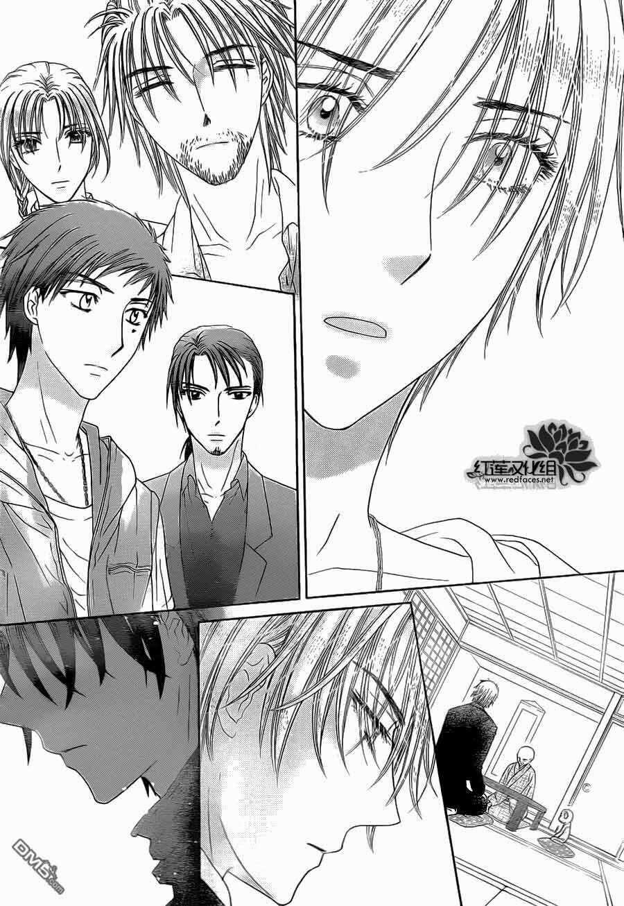 Gakuen Alice Chapter 180 trang 33