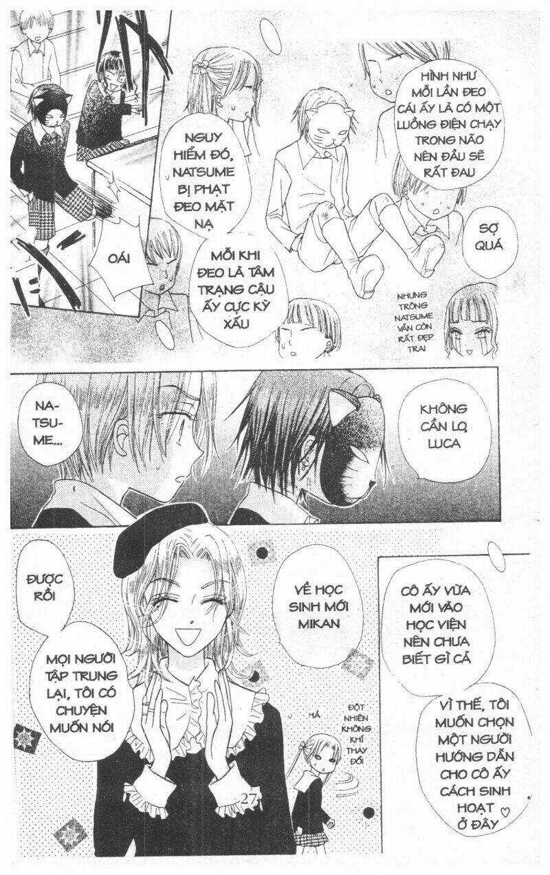 Gakuen Alice Chapter 2 trang 26