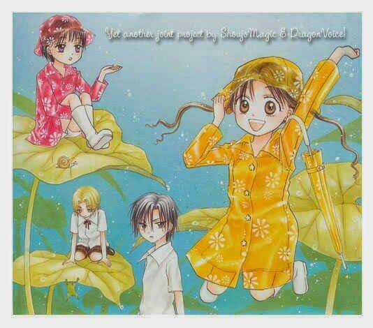 Gakuen Alice Chapter 5 trang 0