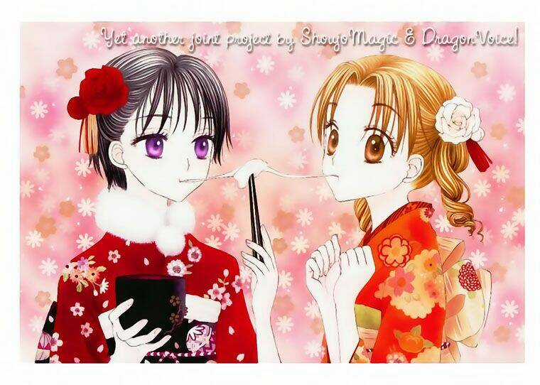 Gakuen Alice Chapter 6 trang 0