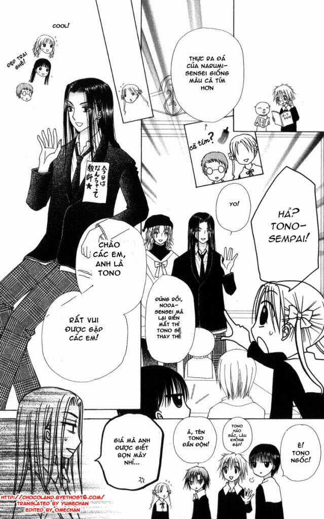 Gakuen Alice Chapter 72 trang 7