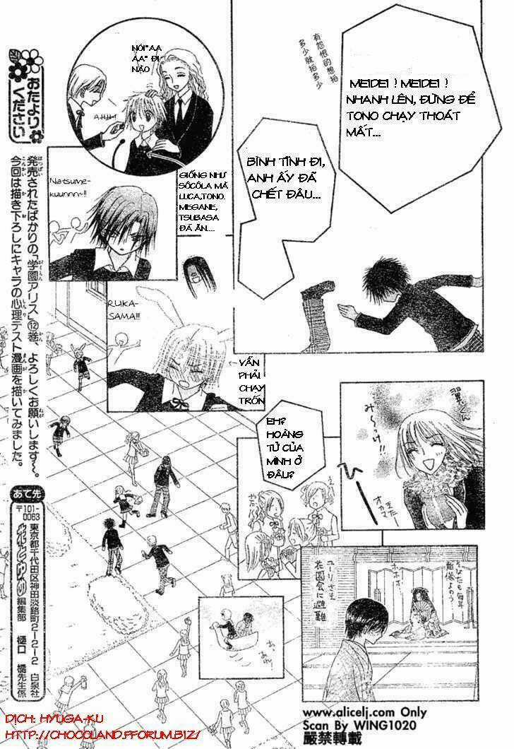 Gakuen Alice Chapter 73 trang 22